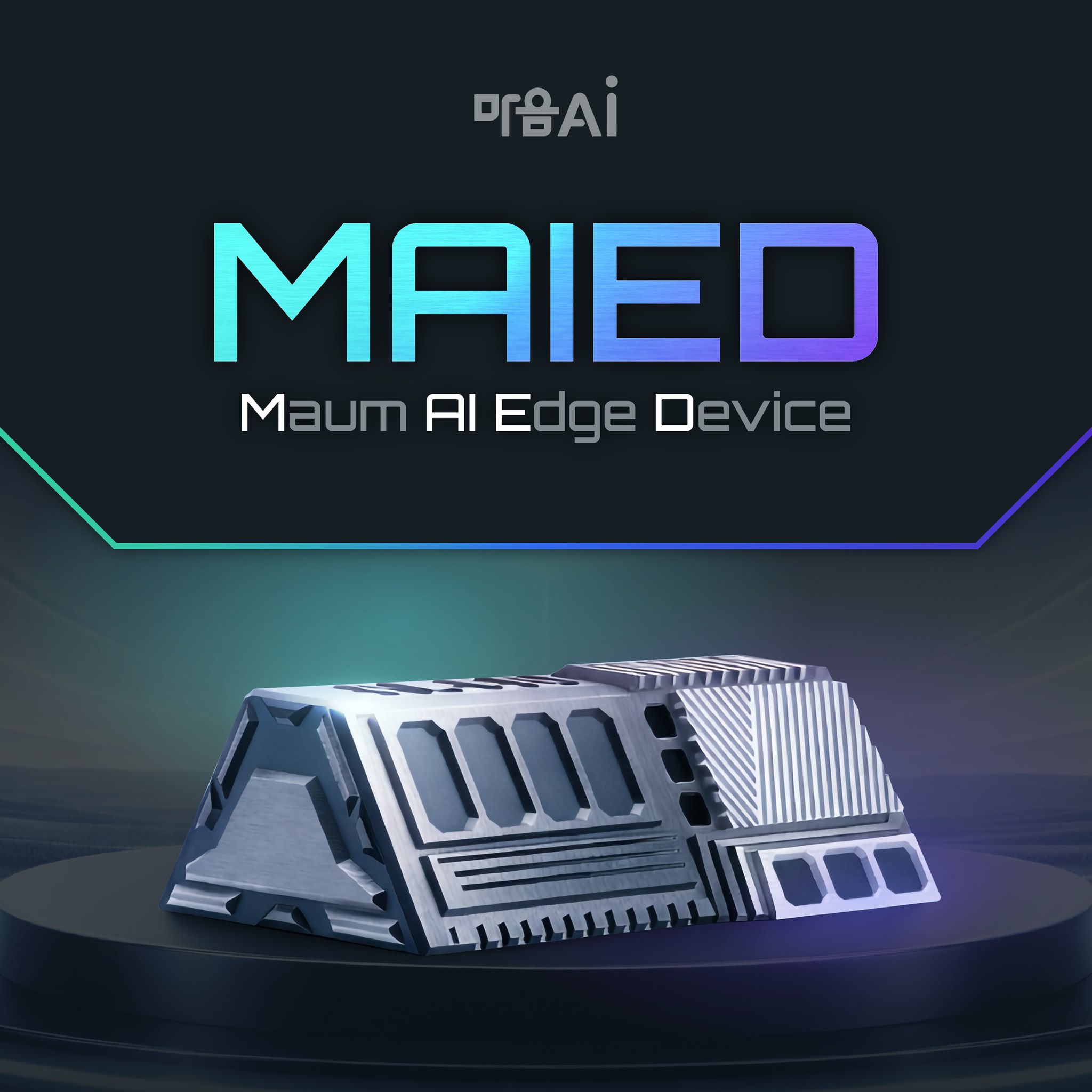 마음AI maum.ai Facebook ad
