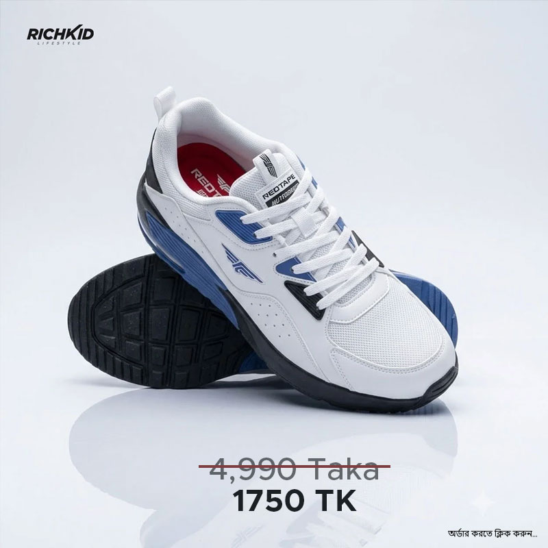 RichKid Facebook ad: HurryUp! স্টক শেষ তো OFFER শেষ