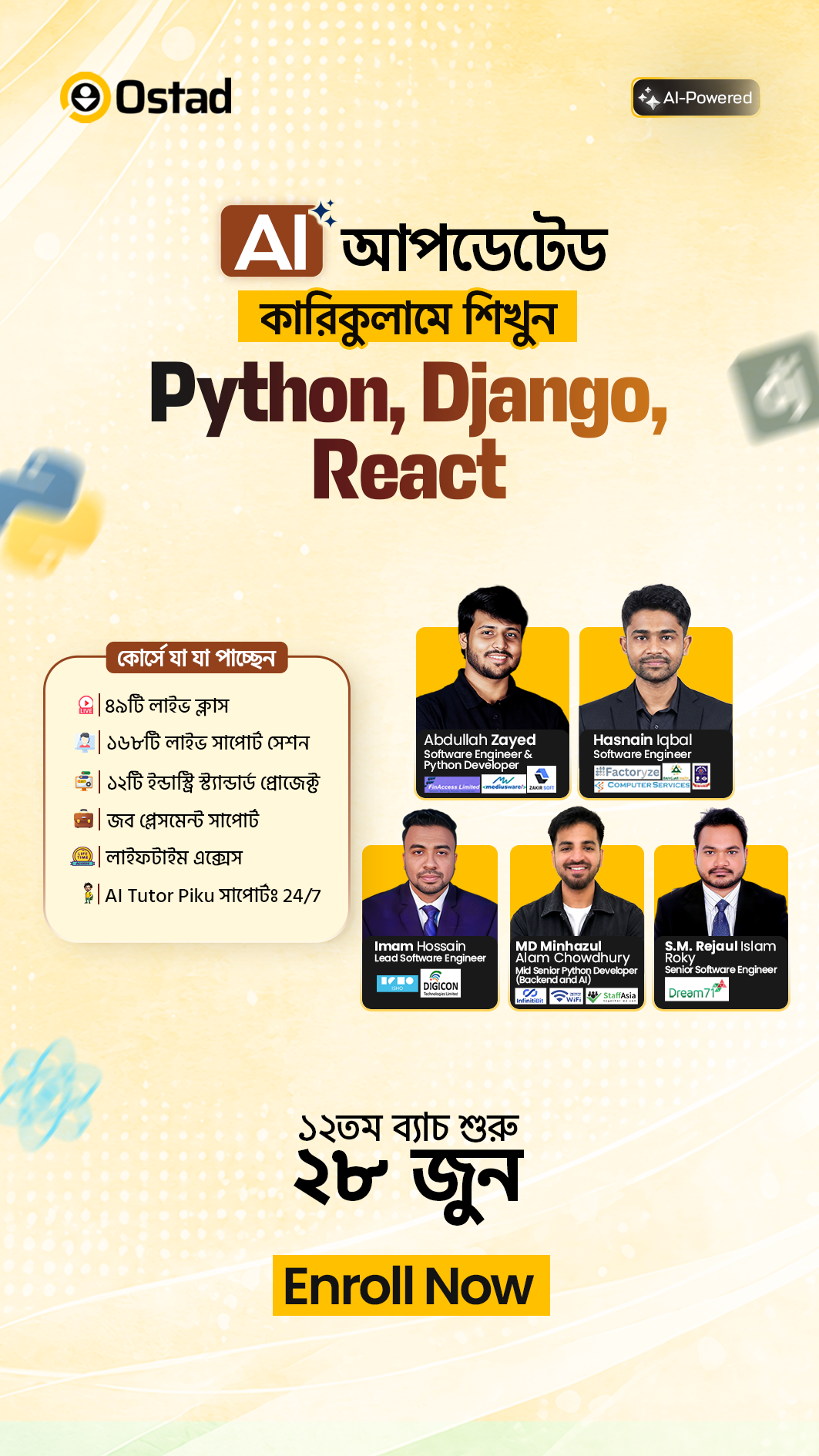 Ostad Facebook ad