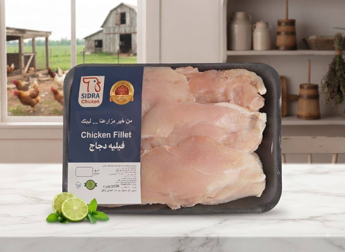 Sidra Chicken - Delivery Facebook ad: لما تختار الفراخ الصح… كل أكلة بتفرق!