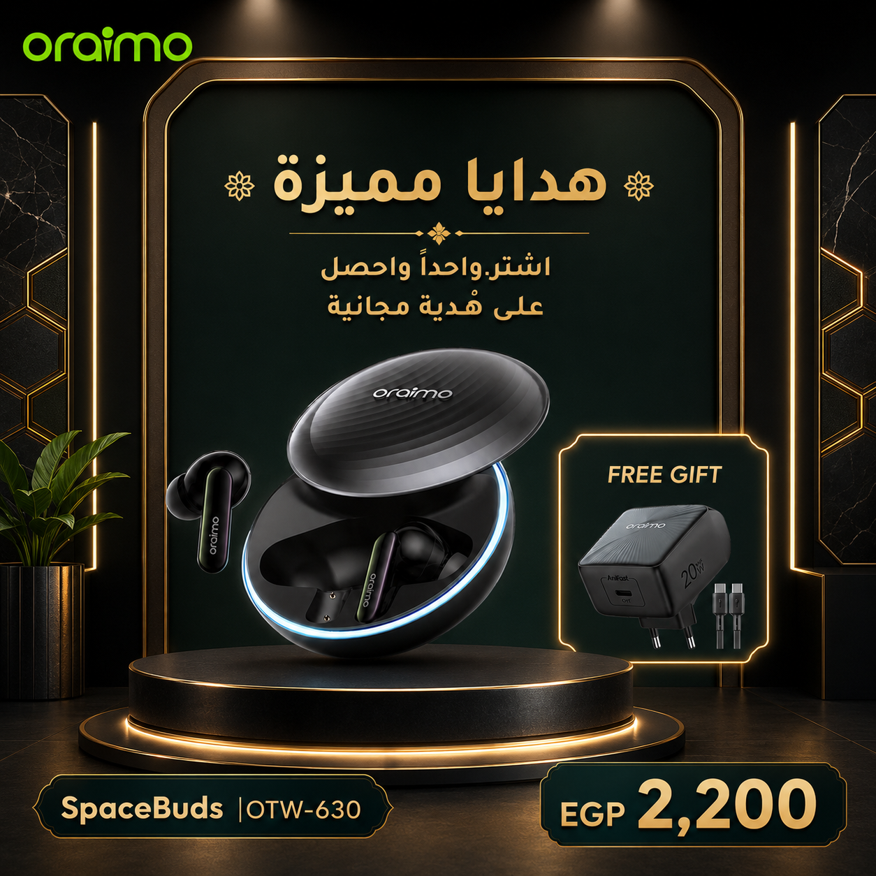 oraimo store Facebook ad: SpaceBuds Hybrid ANC True Wireless Earbuds Customized…
