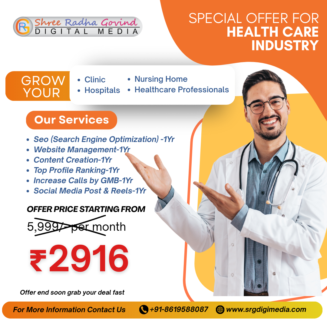 Srg Digimedia Facebook ad