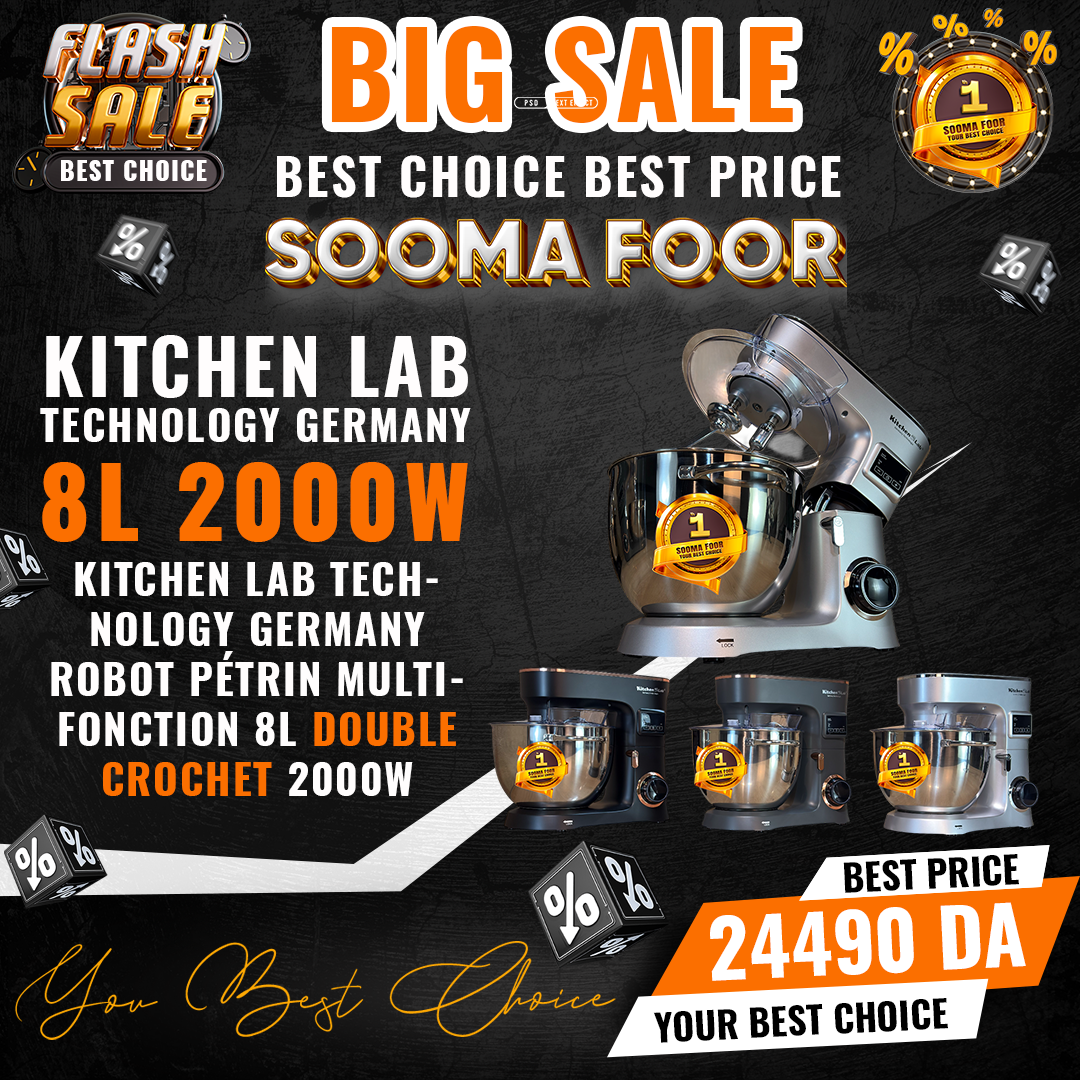 Sooma Foor Facebook ad