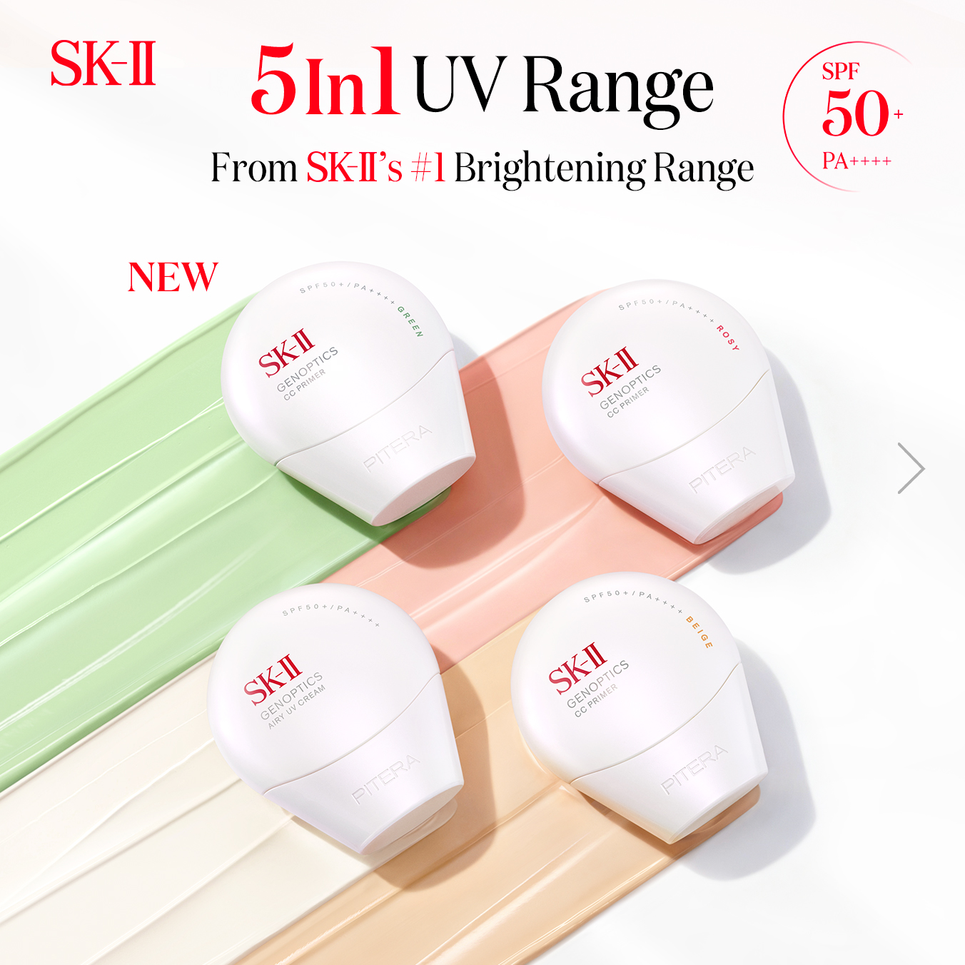 SK-II Malaysia Facebook ad
