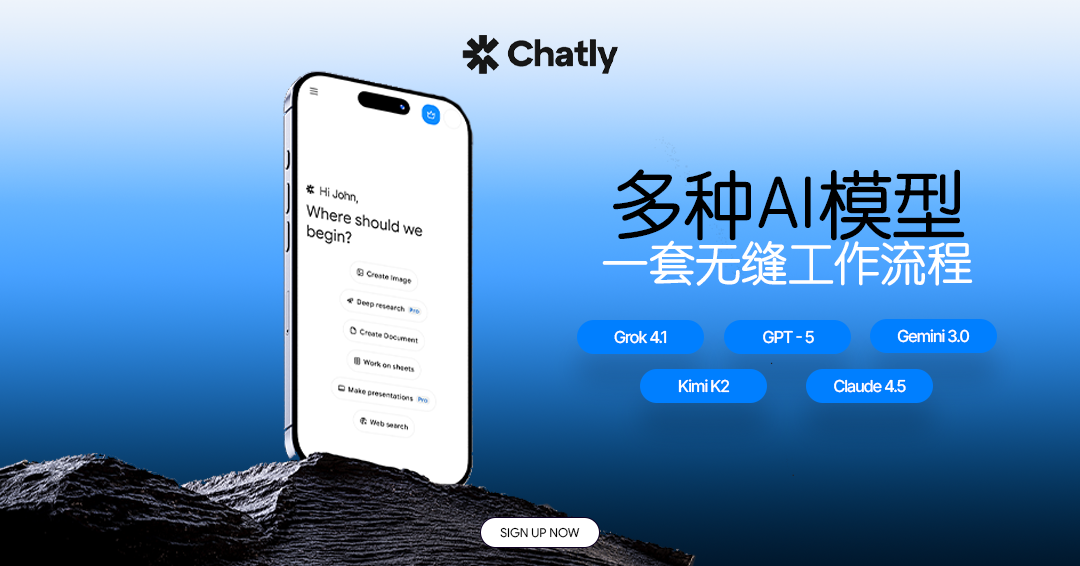 Chatly Facebook ad