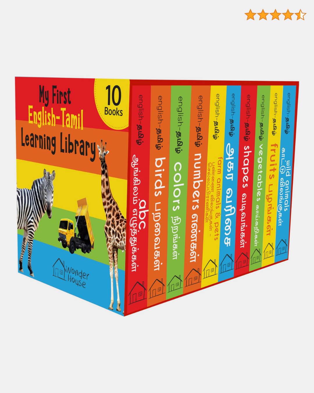 Amazon Books IN Facebook ad: A box full of stories awaits.