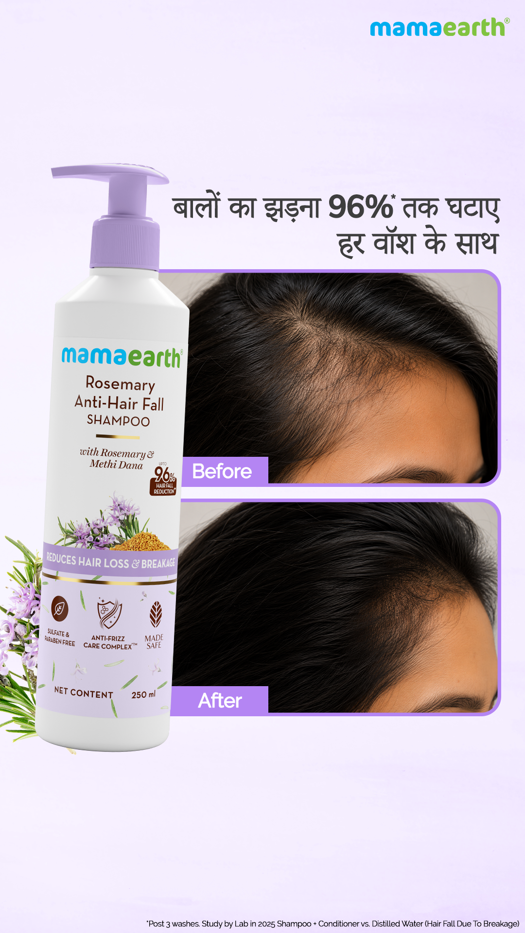 Mamaearth Facebook ad