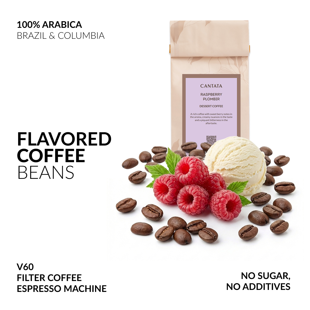 Cantata UAE - Tea, Coffee, Gifts Facebook ad
