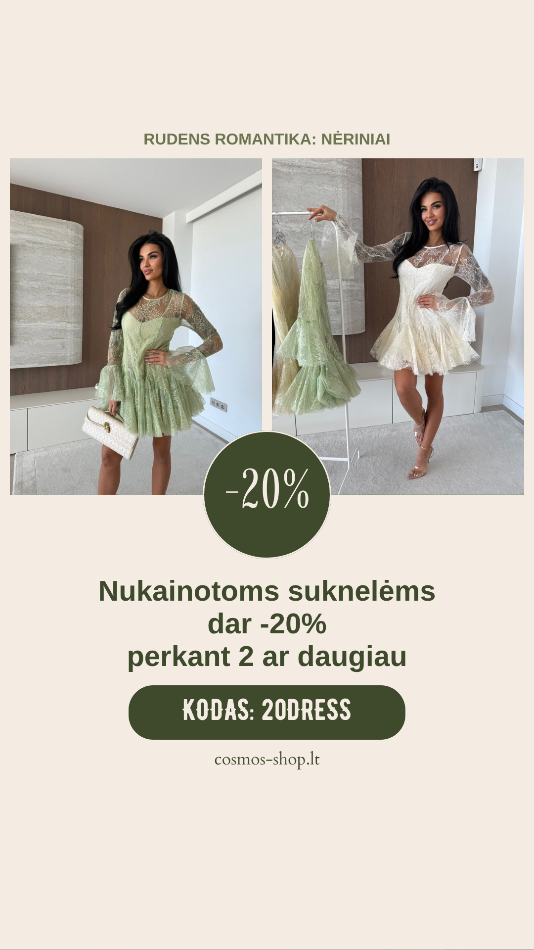 Cosmos Shop Facebook ad: Nuolaidos kodas 20DRESS