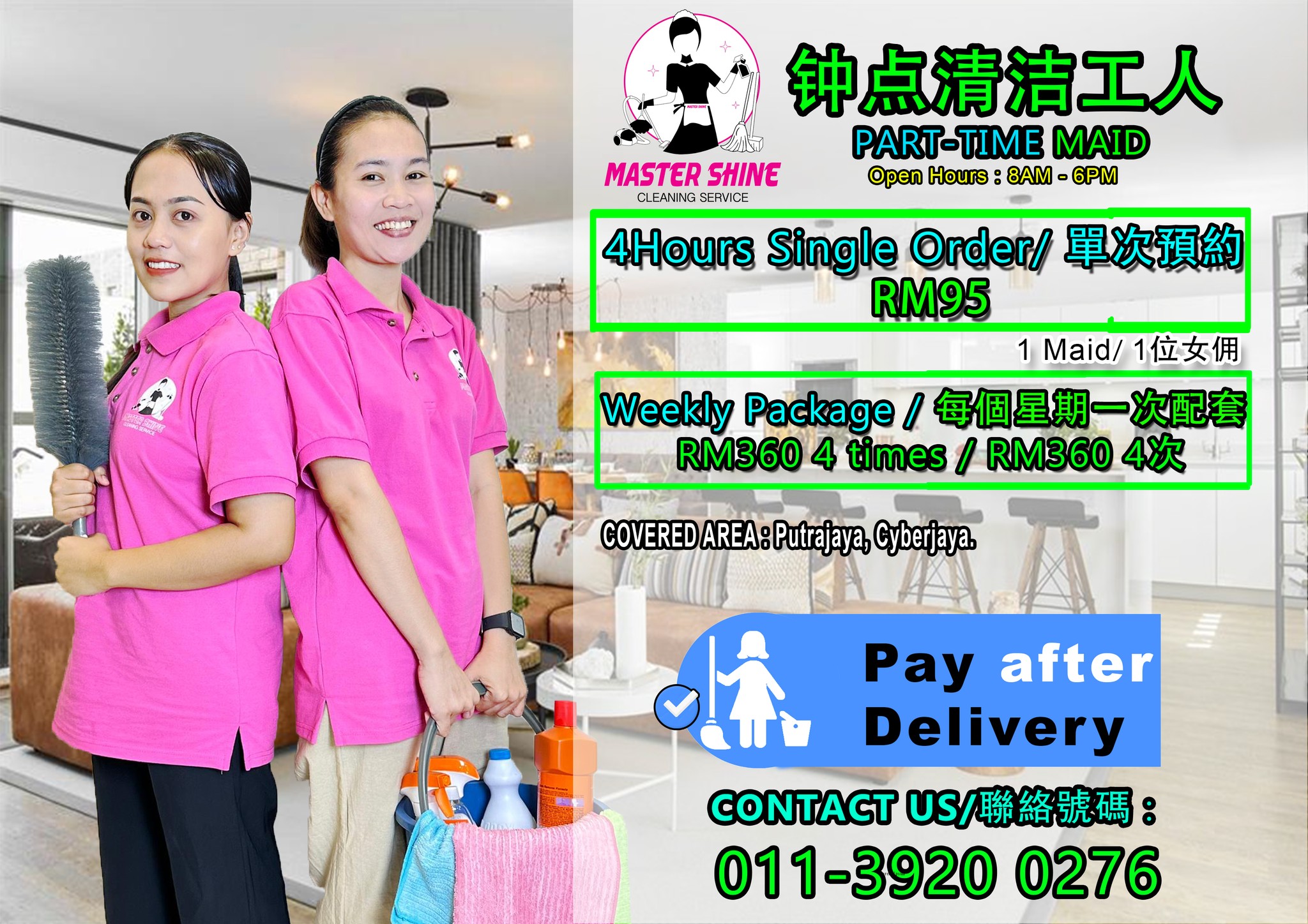 Master Shine Cleaning Services Putrajaya & Cyberjaya Facebook ad
