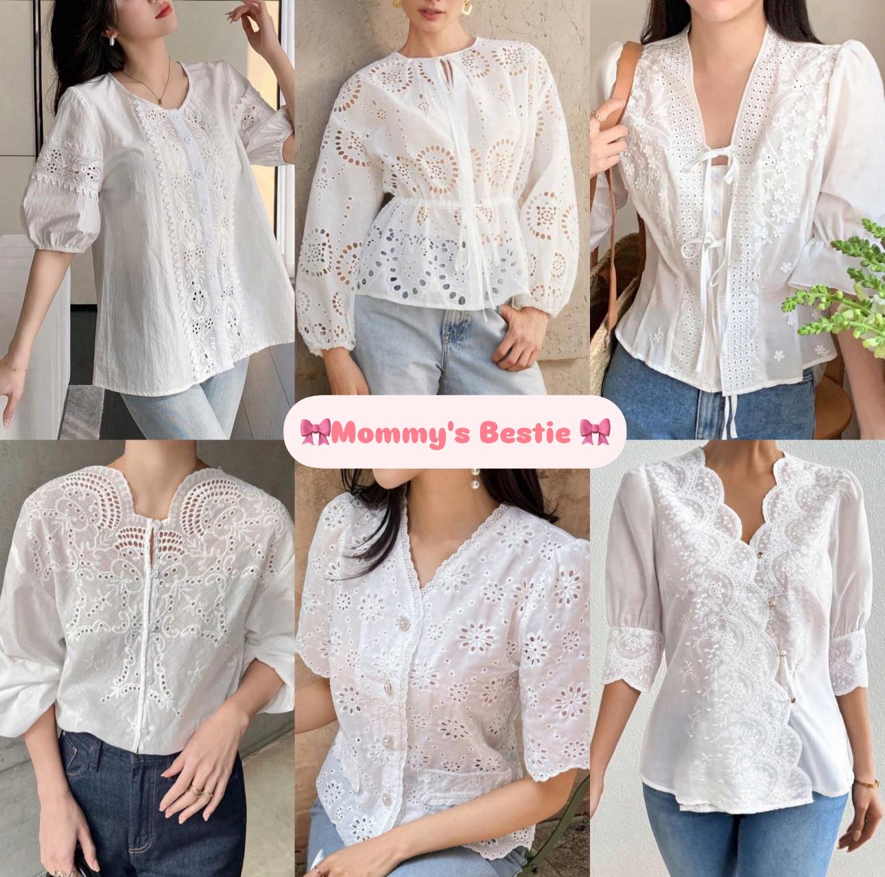 Mommy's Bestie Facebook ad: မြင်သူတိုင်းငေးပြီးရိုးရှင်းတဲ့အလှက်ိုပိုပြီးပေါ်လွင်အောင်ပ…