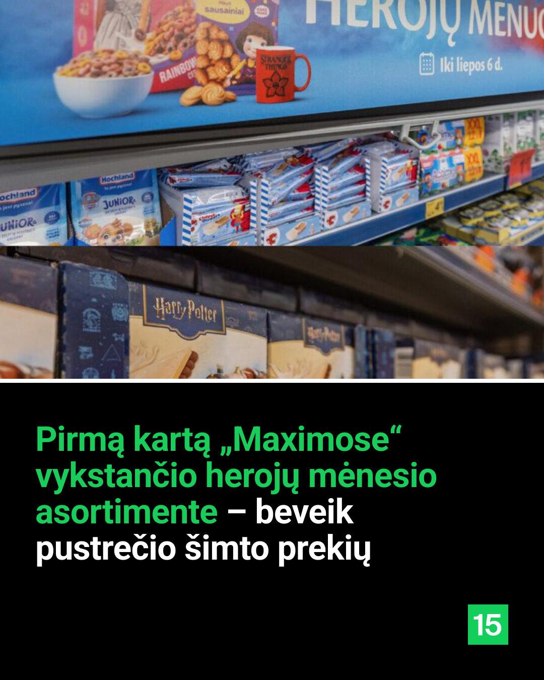 15min Facebook ad