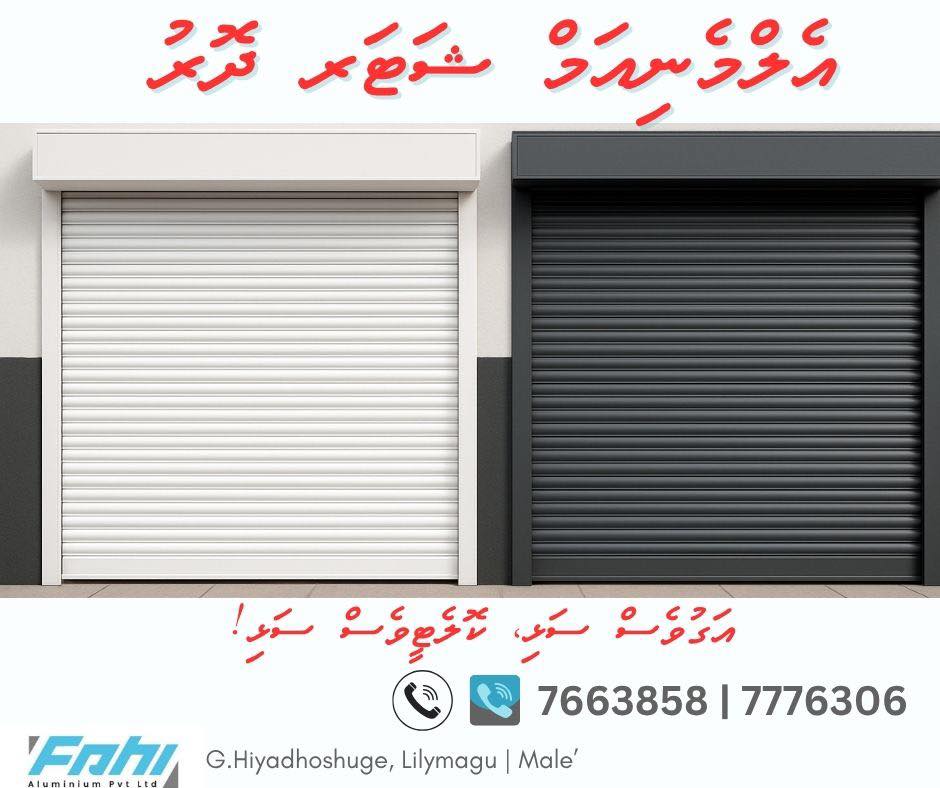 The Aluminium Doors and Windows  Facebook ad