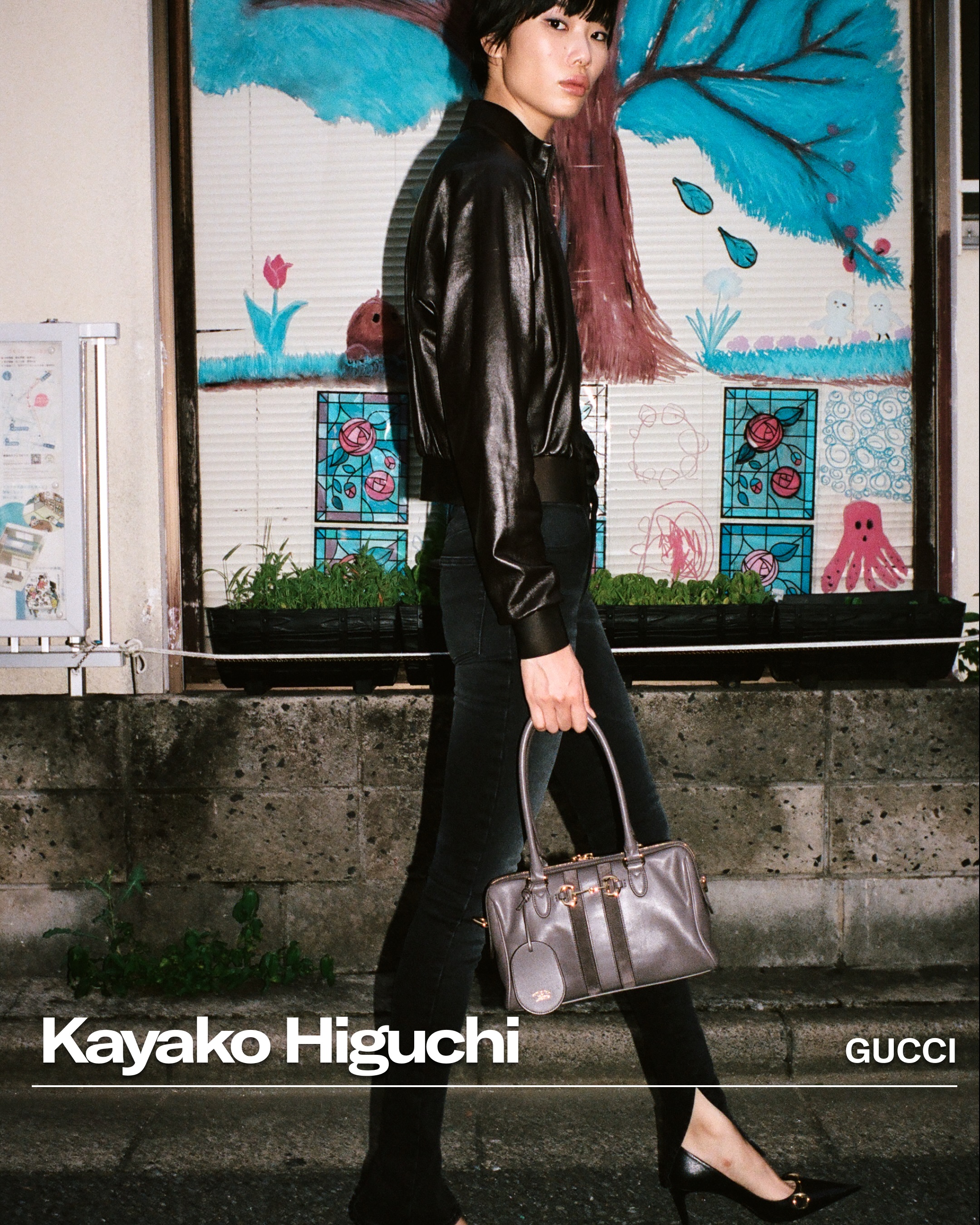 Gucci Facebook ad: Gucci with Kayako Higuchi