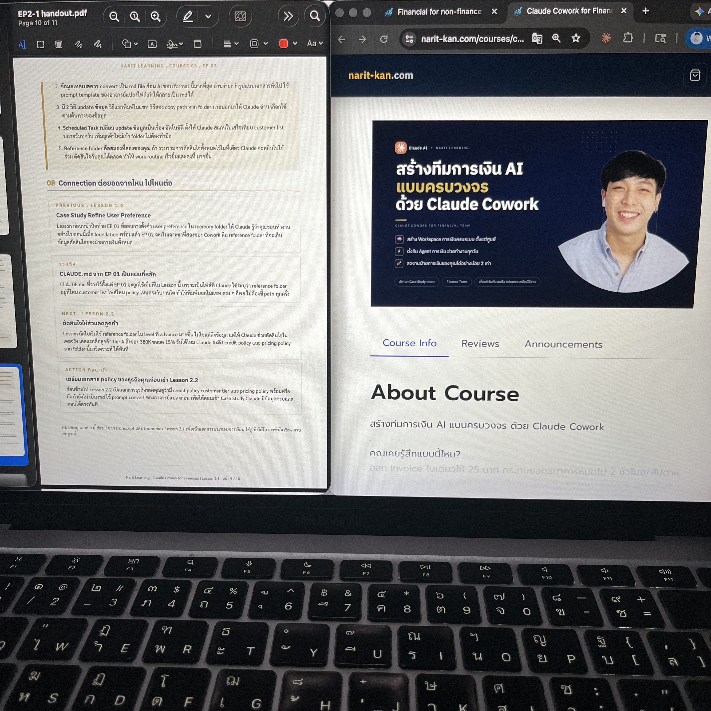 Narit Learning Facebook ad
