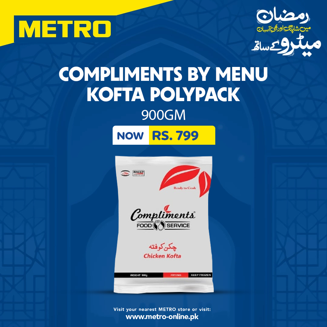METRO Pakistan Pvt. Limited Facebook ad