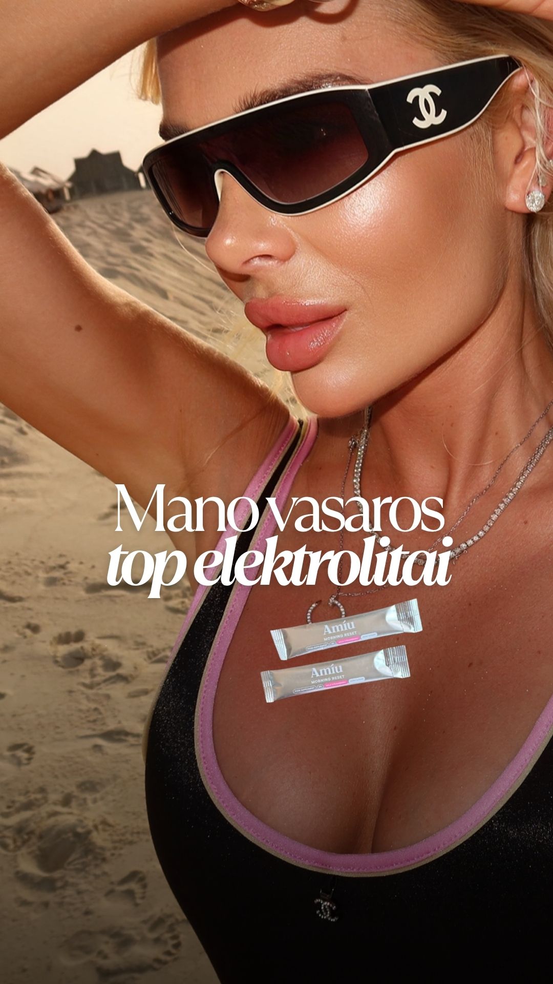 Amíu Facebook ad