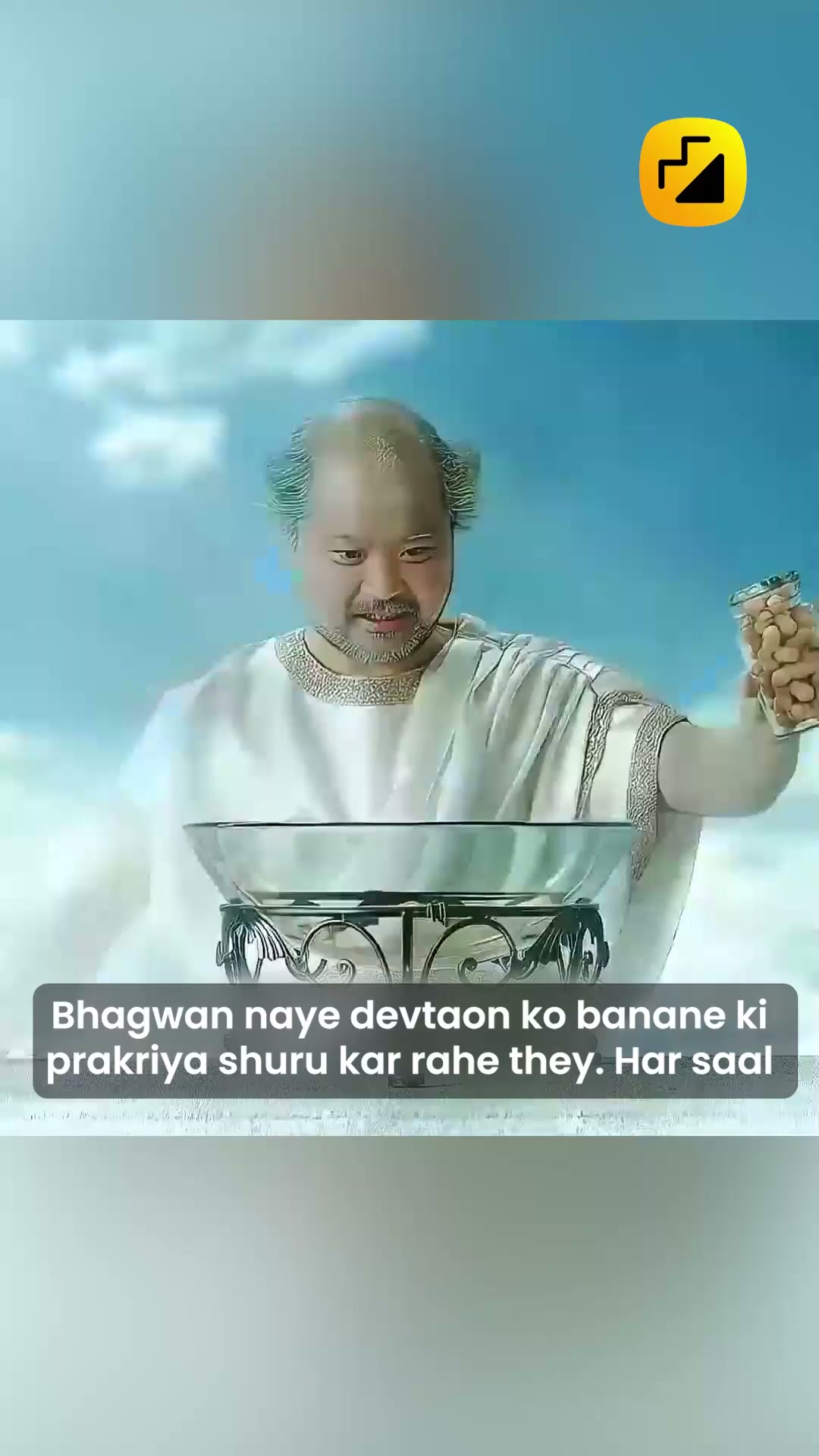 Moj - Short Drama & Reels Facebook ad: Get 1-day trial for ₹1