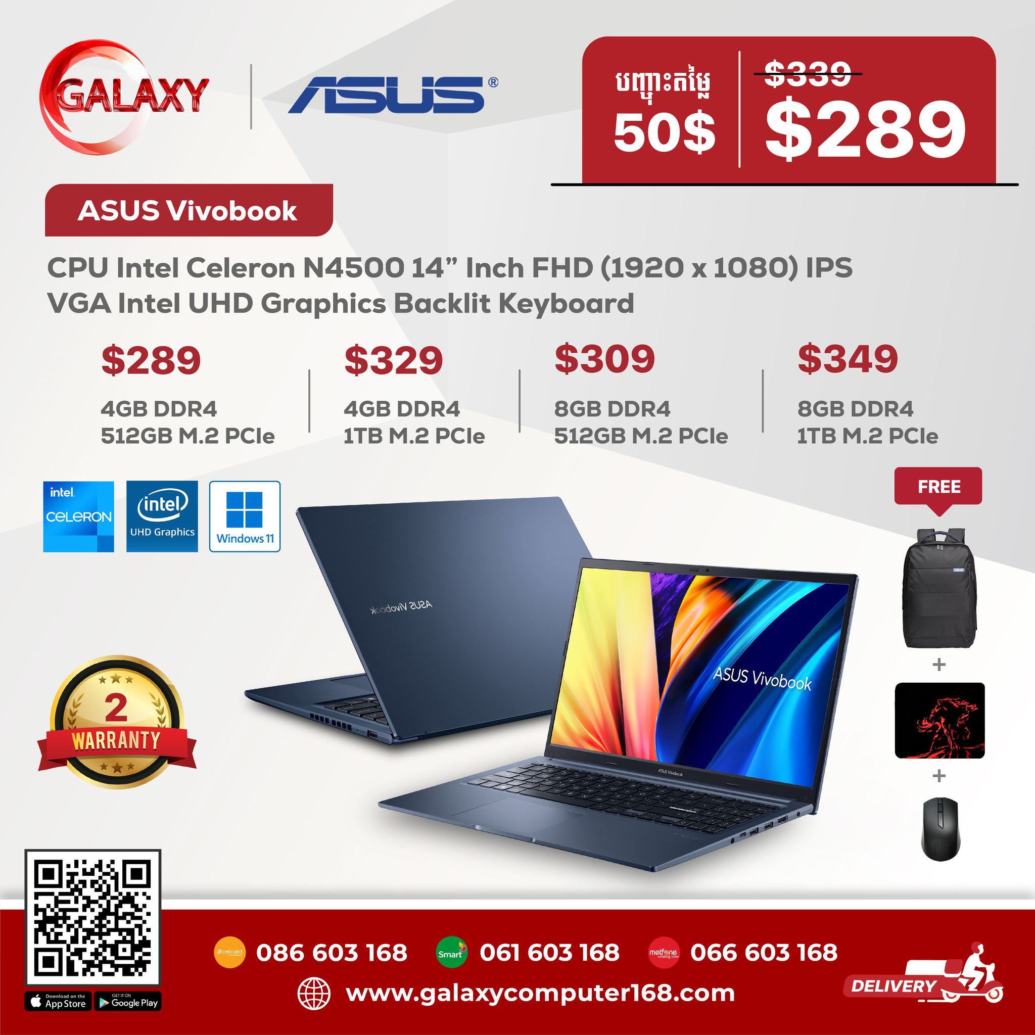 ๐๐๐ฅ๐๐ฑ๐ฒ ๐๐จ๐ฆ๐ฉ๐ฎ๐ญ๐๐ซ Facebook ad: Laptop แแแแธ แแแแแแแแแแแแแผแแแถแแแแขแถแ แแแขแแแแแถแแแขแแแแแแแแผแแ
โฆ