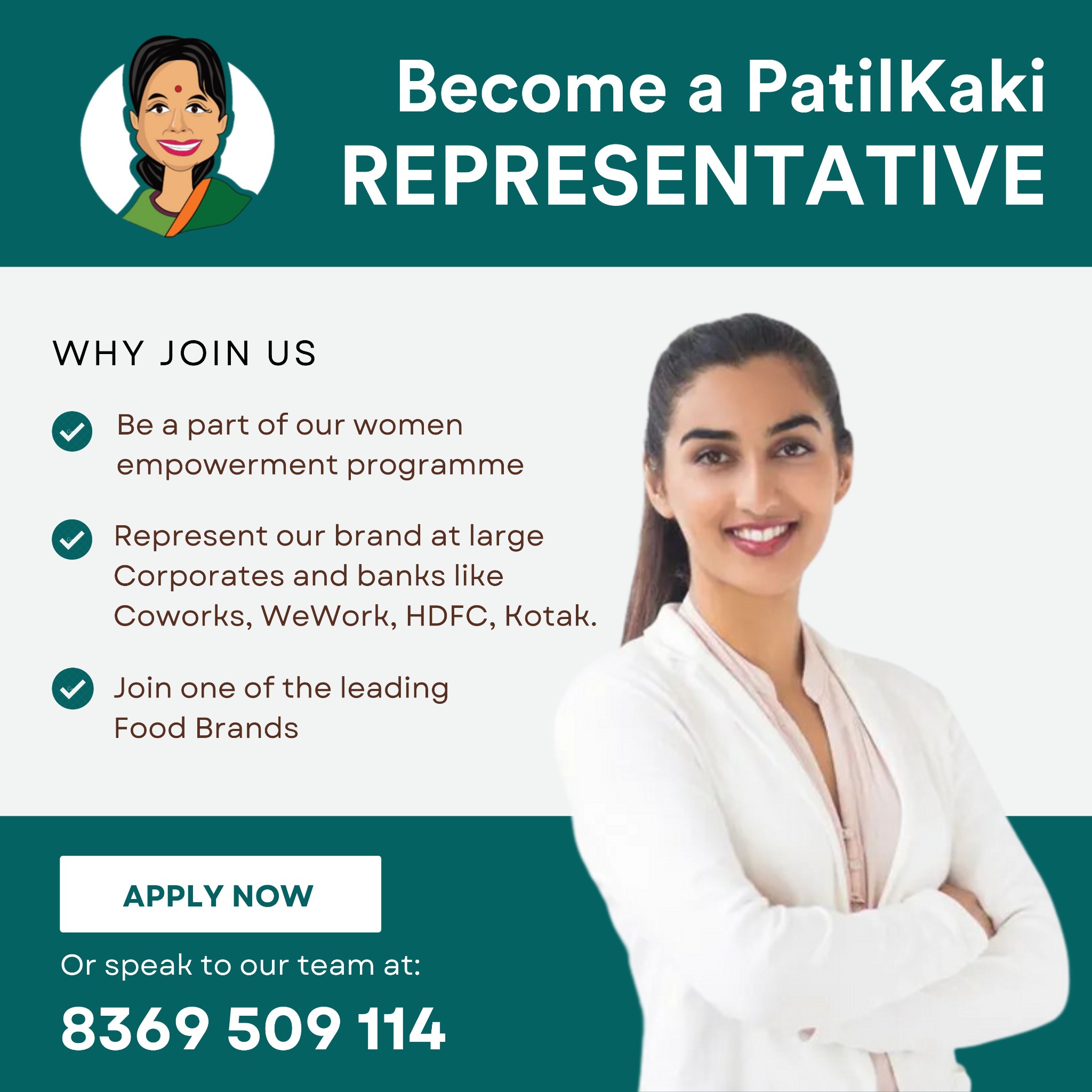 PatilKaki Facebook ad: Your Next Opportunity Awaits: Join Us Now!
