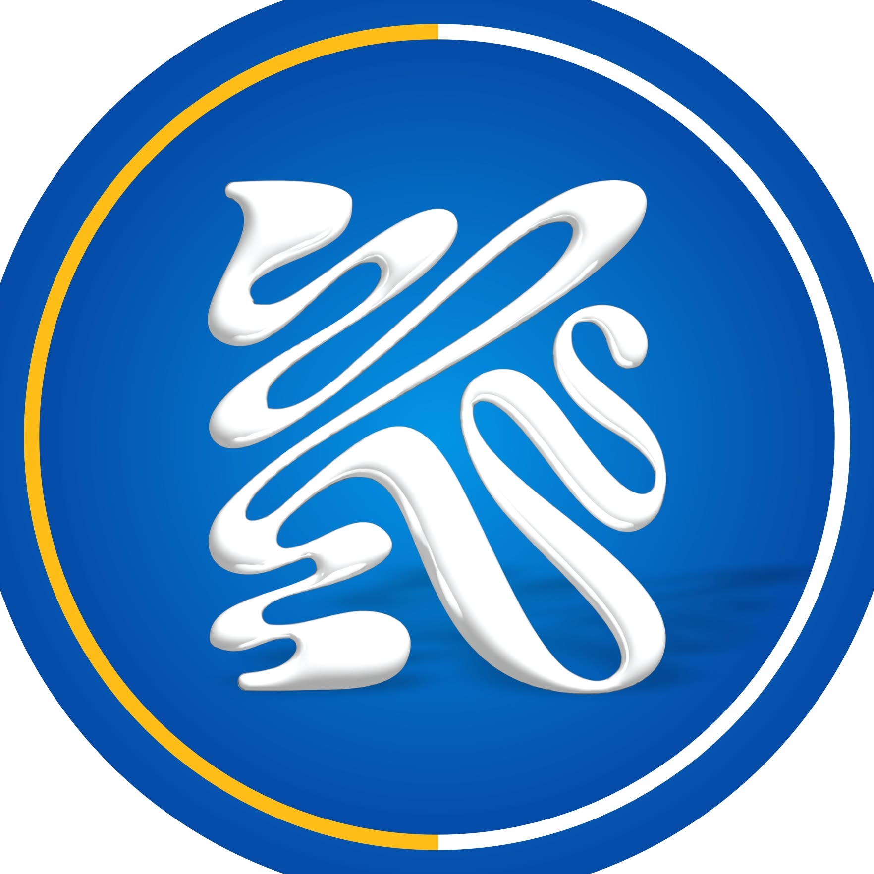 Sama Media Facebook ad: Chat with us