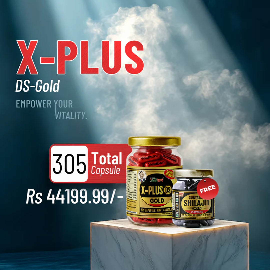 Vaidban by Subhash Goyal Facebook ad: Get Upto 8% Off on Your Favorite Vaidban…