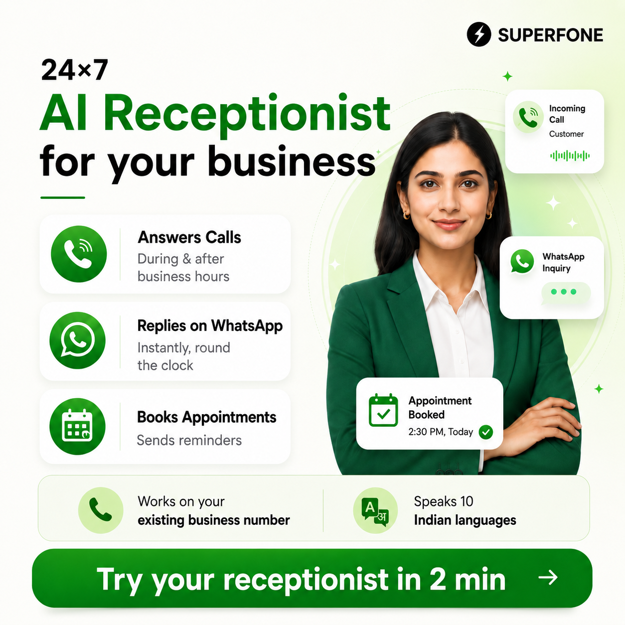 Superfone Facebook ad