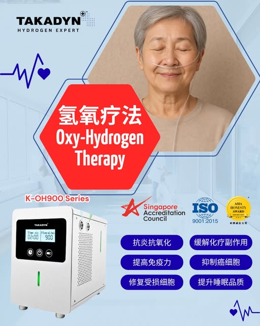 Kadyn Hydrogen Water by CYG Wellness- Edmond Ng Facebook ad: 为什么越来越多家庭,开始为长辈选择「氢氧疗法」作为日常辅助调理?
