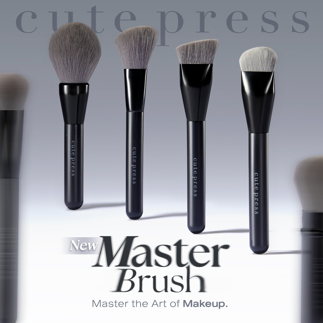 Cute Press Facebook ad: 𝐍𝐄𝐖! | MASTER BRUSH SERIES