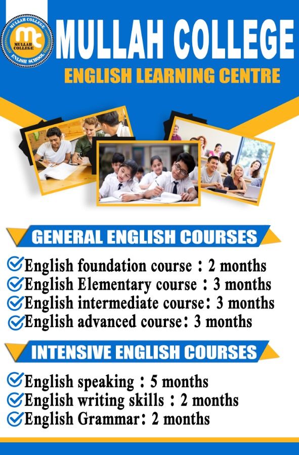 Mullah College Facebook ad: Fasallada Cusub ee August, ๐๐ฎ๐ฅ๐ฅ๐๐ก ๐๐จ๐ฅ๐ฅ๐๐ ๐
