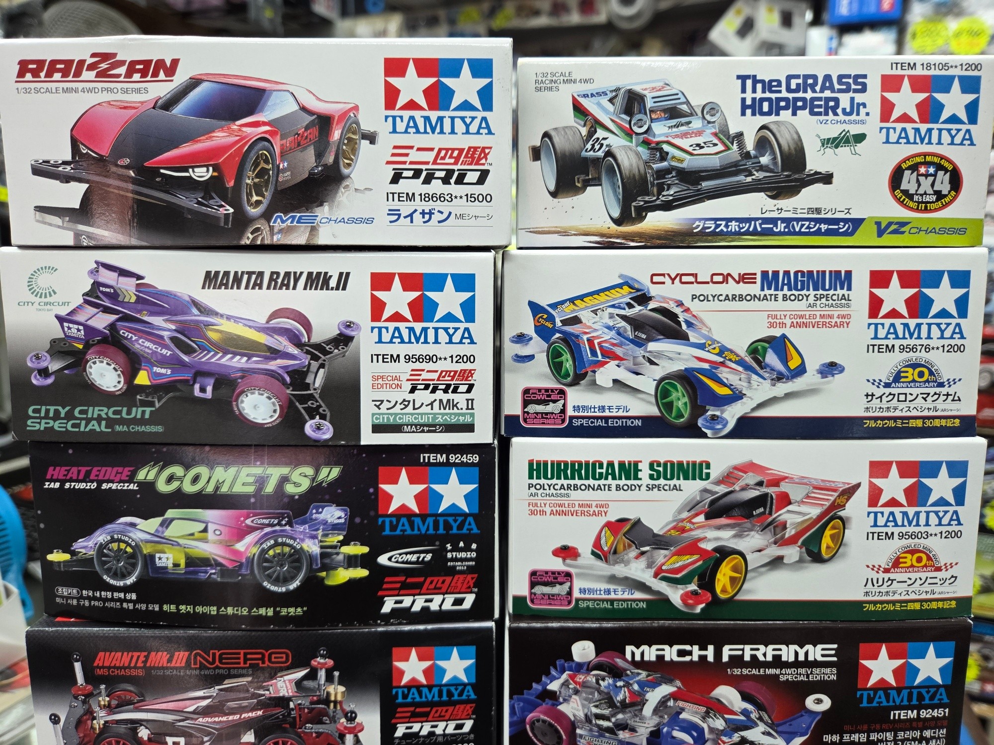 創昇模型 TQ Racing Model Facebook ad: New Arrivals Tamiya MINI 4WD