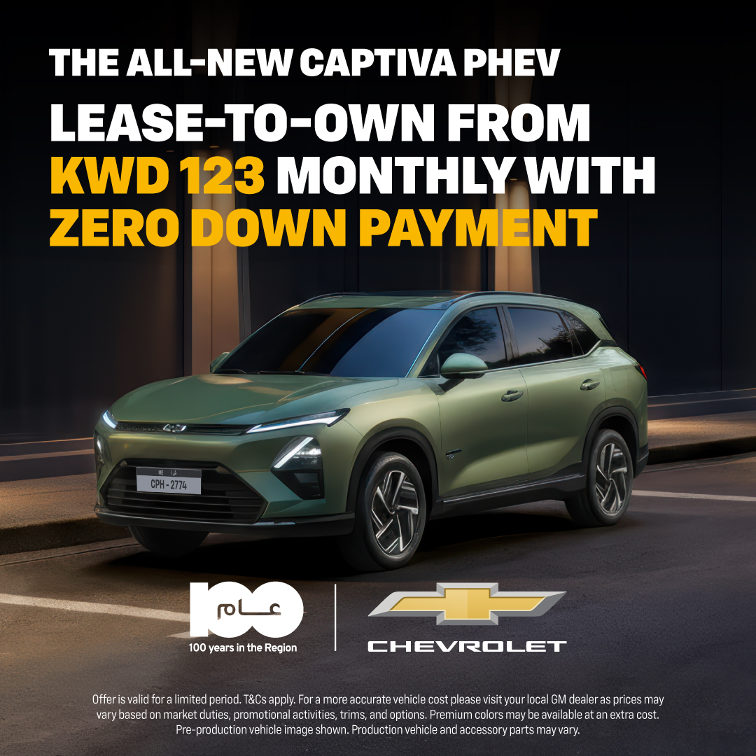 Chevrolet Facebook ad: Lease-to-own the Captiva PHEV starting from KD 123…