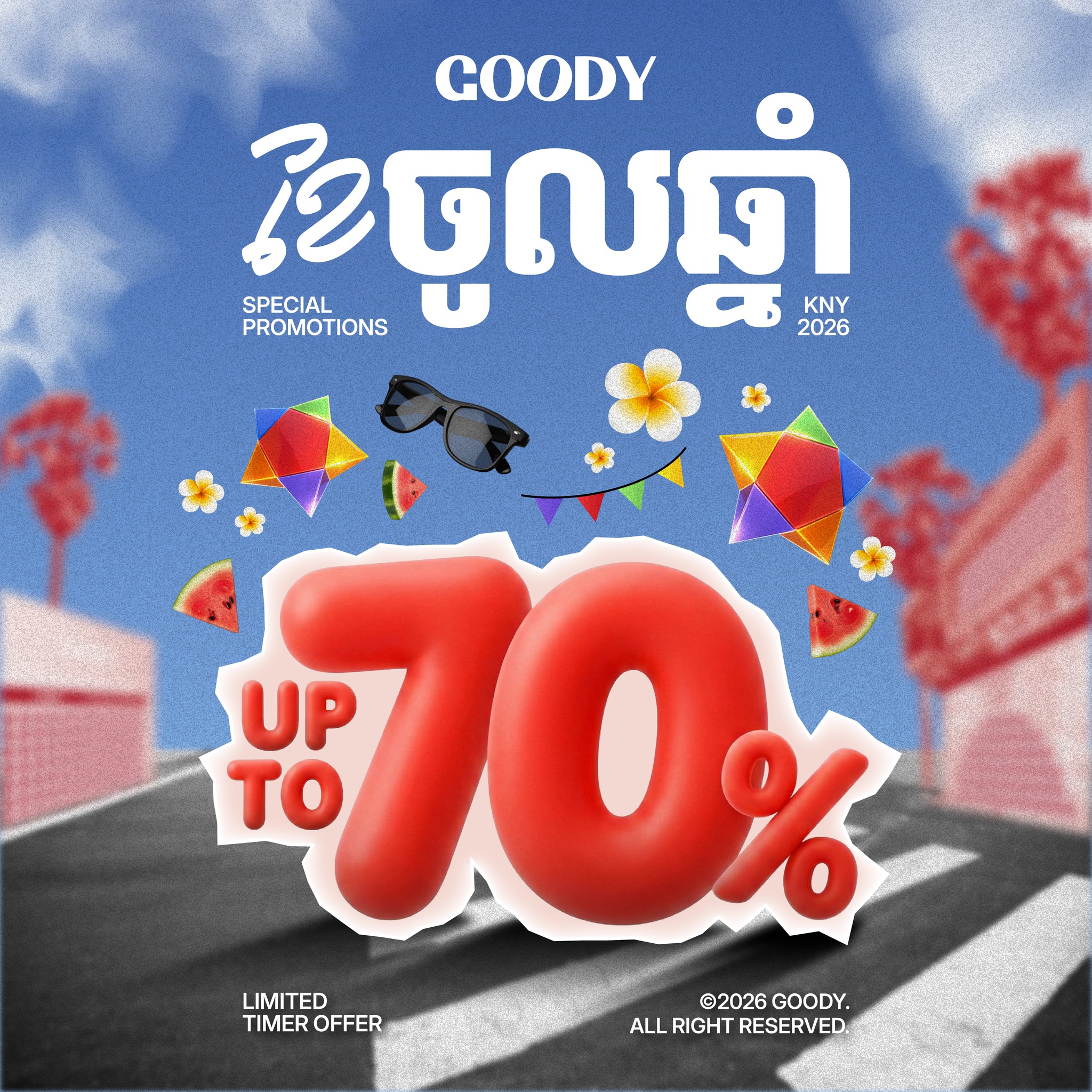 GOODY SHOP Facebook ad: ប្រ៉ូម៉ូសិនរហូតដល់𝟕𝟎% 𝟕𝟎%% សម្រាប់ខែចែត្រចូលឆ្នាំ…