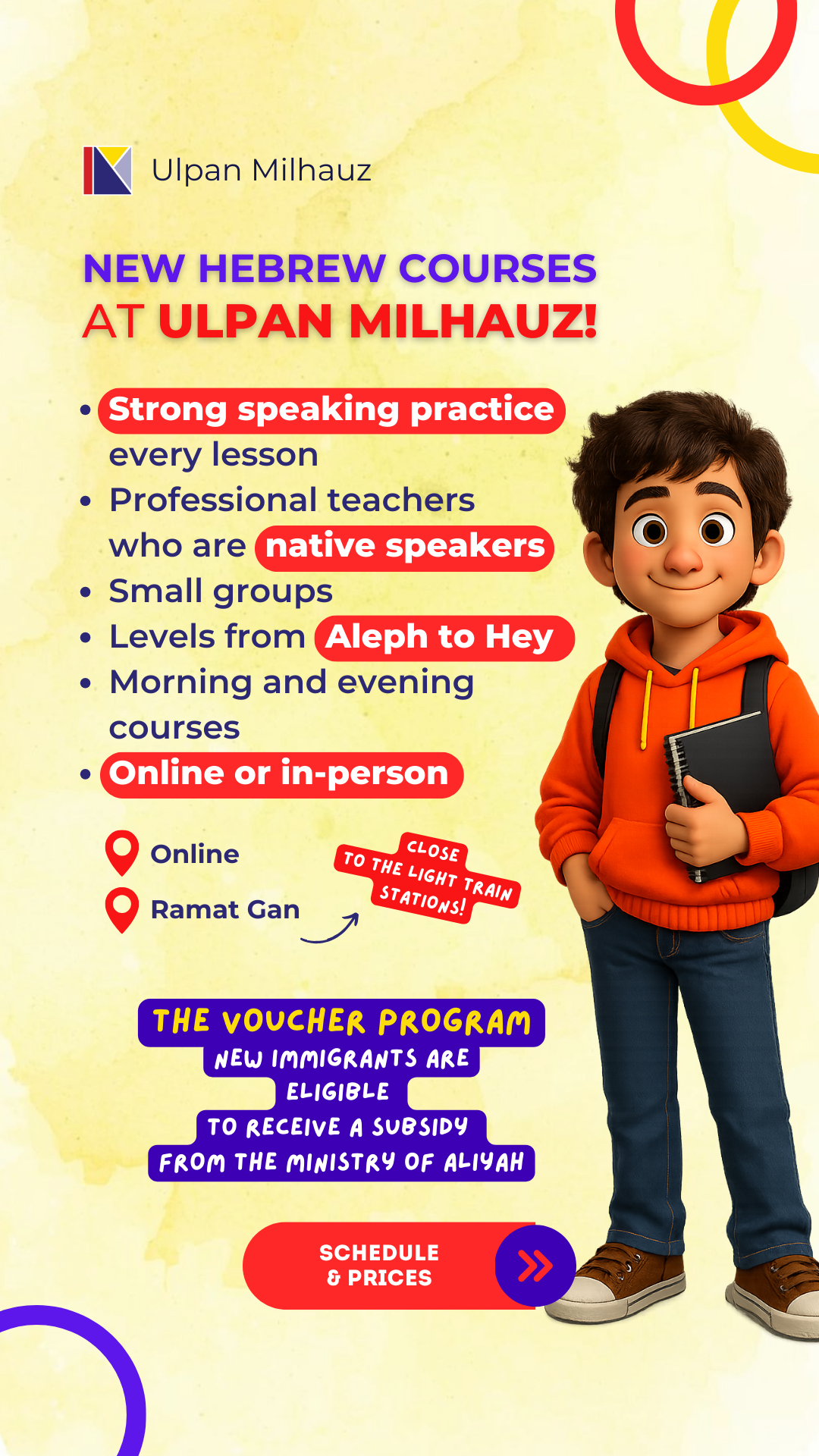 Ulpan Milhauz Hebrew Learning Facebook ad from Jan 13, 2026
