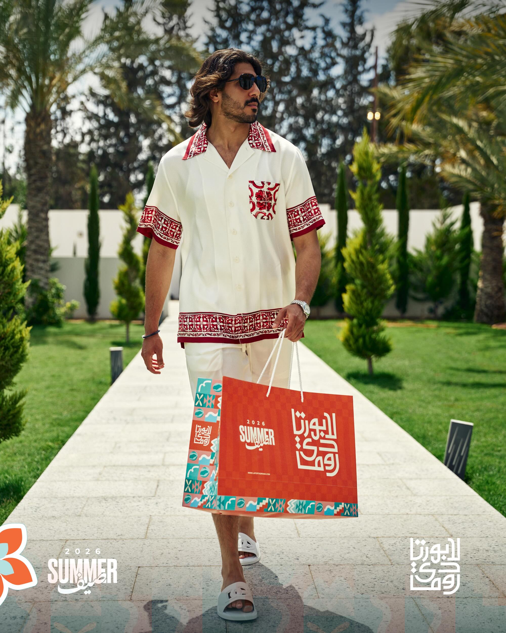 La Porta Di Roma - Online Boutique Facebook ad: استثمروا في أناقتكم، وخلي التفاصيل تتكلم عنكم.