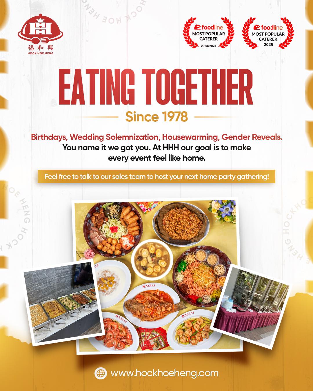 Hock Hoe Heng Catering Facebook ad