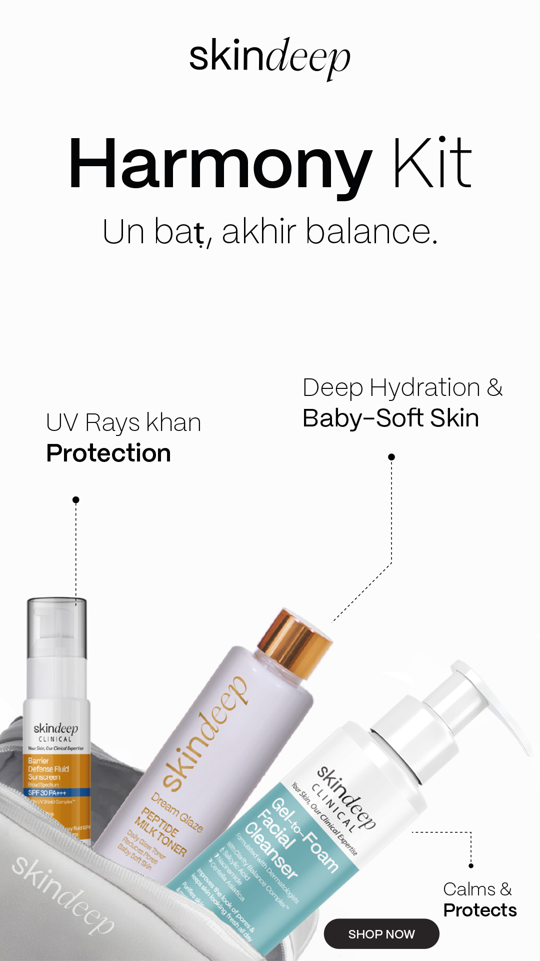 Skin Deep Facebook ad