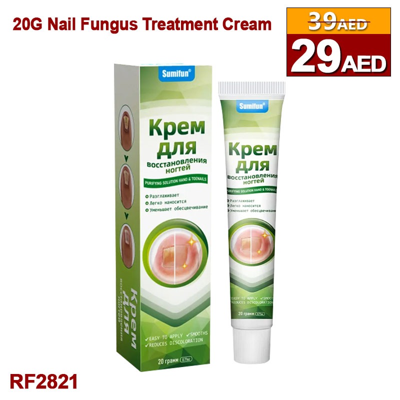 hiidubai.com Facebook ad