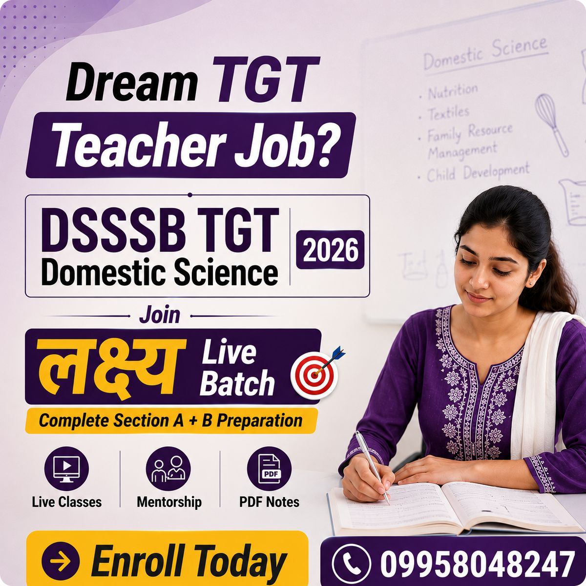 Teachers Adda Facebook ad: Start Your Teaching Career