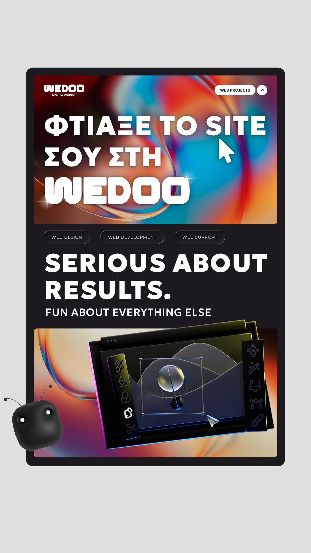 WEDOO Digital Agency Facebook ad