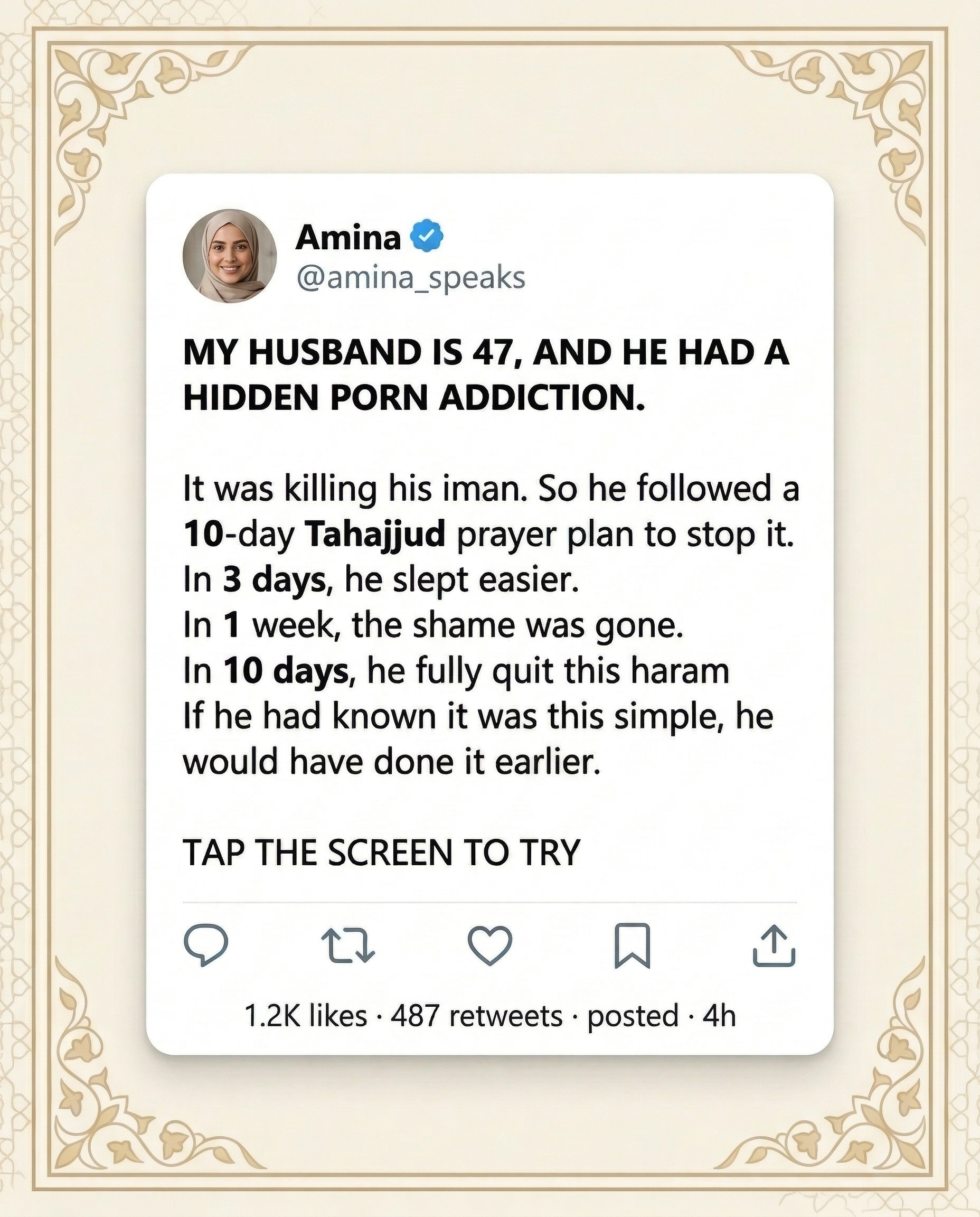 Imam Advice Daily Facebook ad
