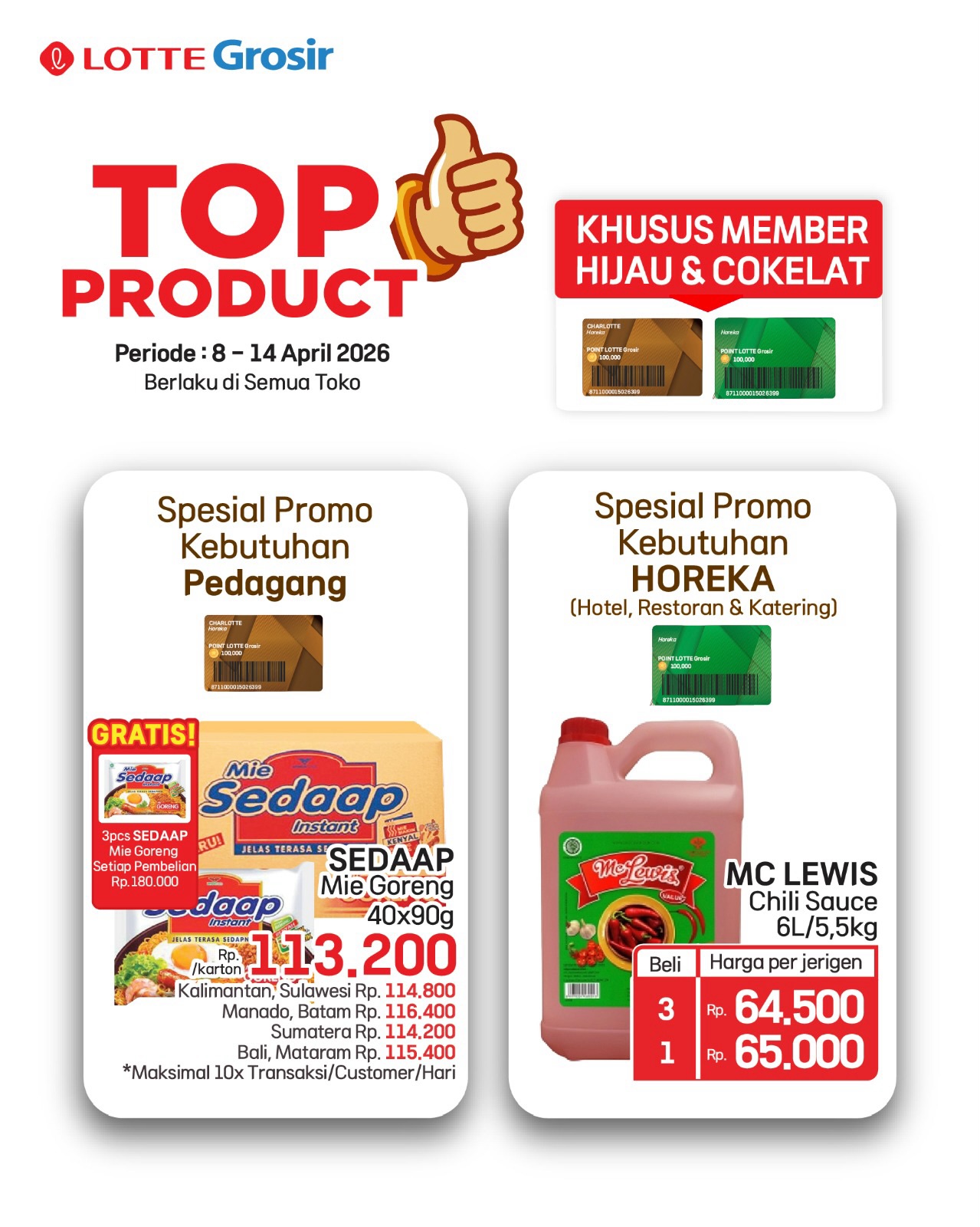 LOTTE Grosir Facebook ad