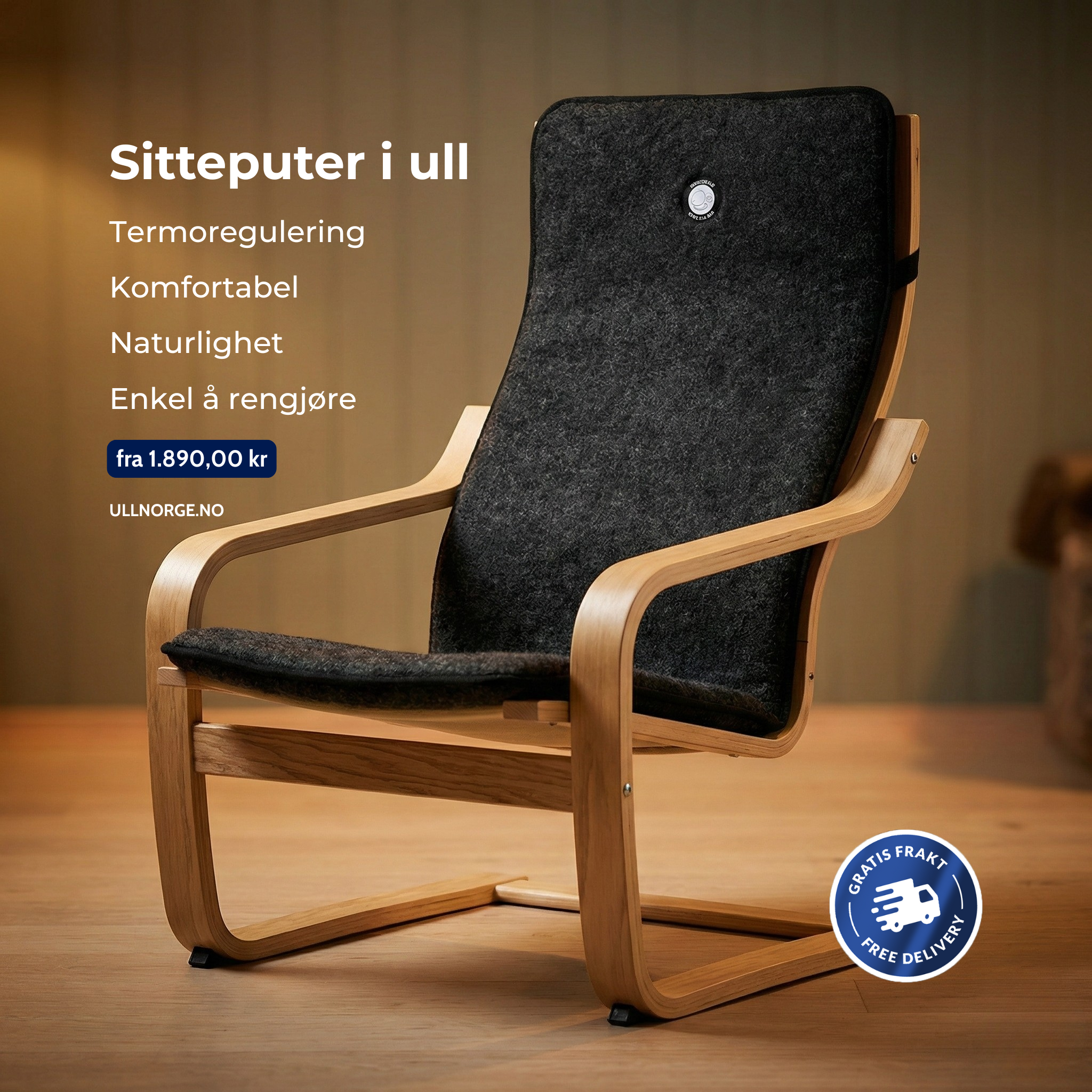 ULLNorge Facebook ad
