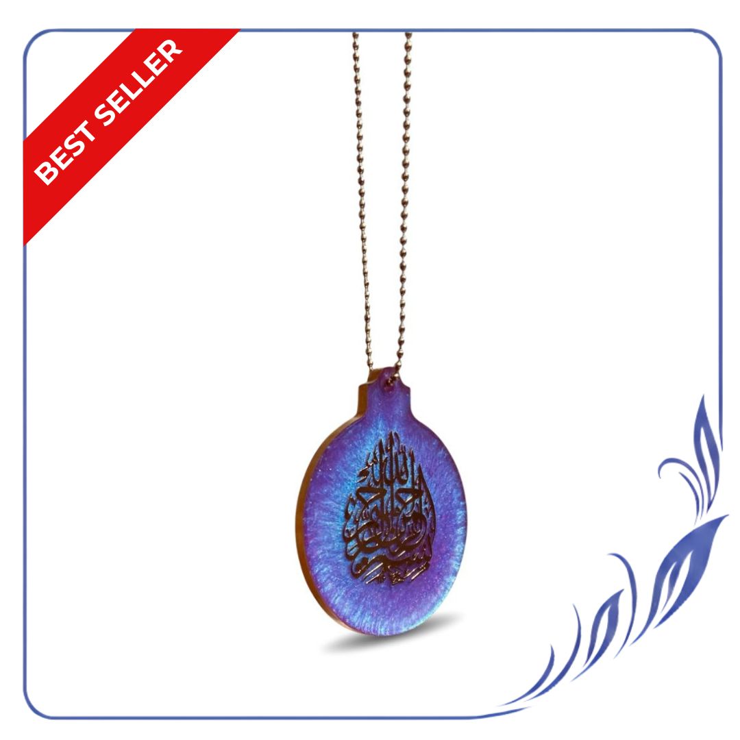 FannKari Facebook ad: Ramadan Sale: Get Additional 25% Off + Free…