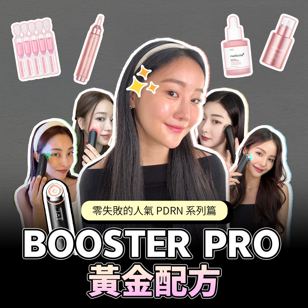 Wear Your Seoul Facebook ad