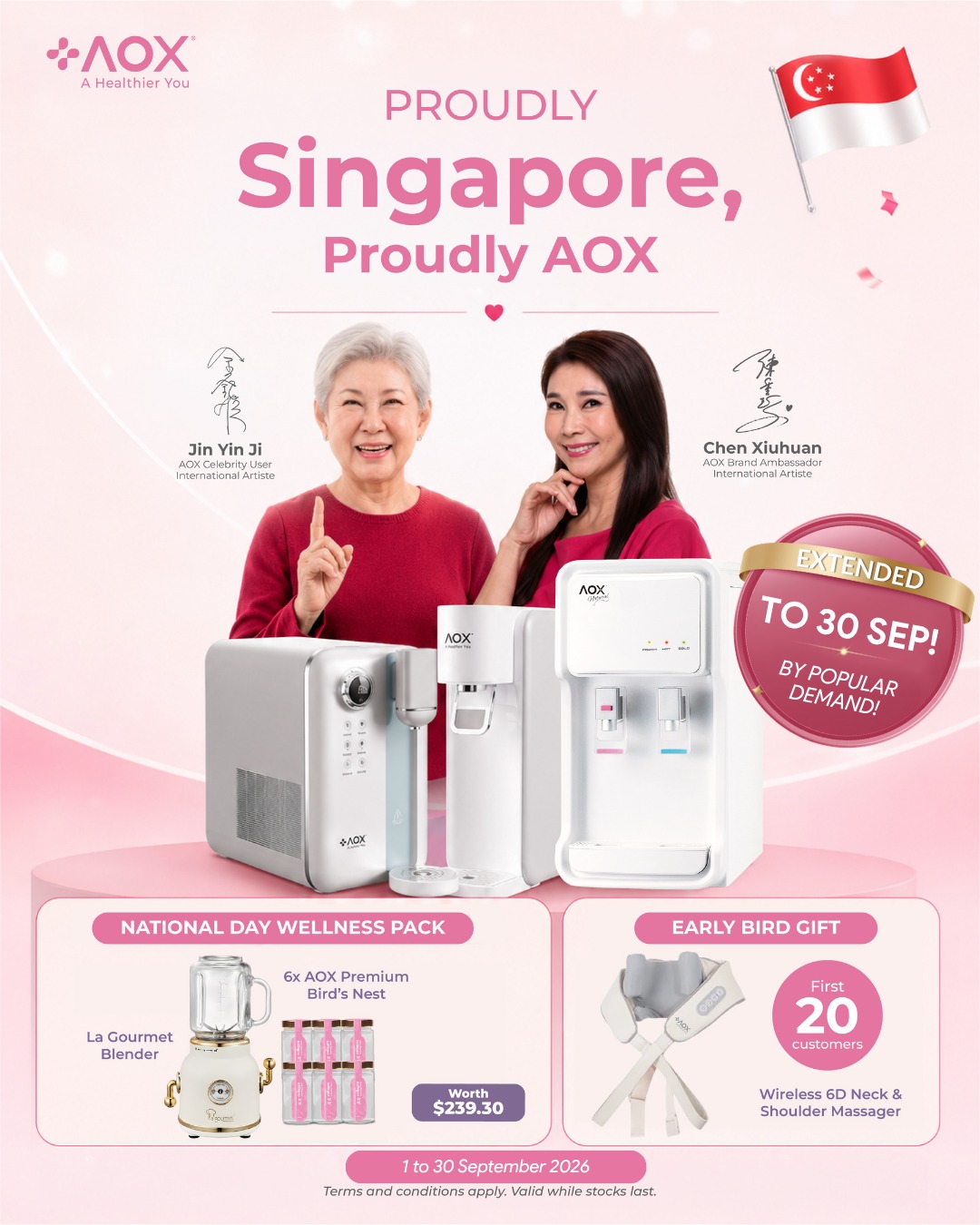 AOX Singapore Facebook ad: Extended by Popular Demand: Wellness Gifts with Your AOX…