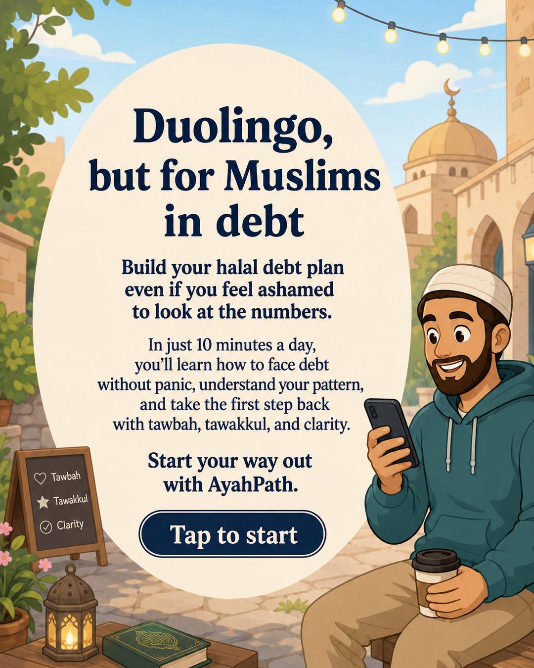 Imam Advice Daily Facebook ad