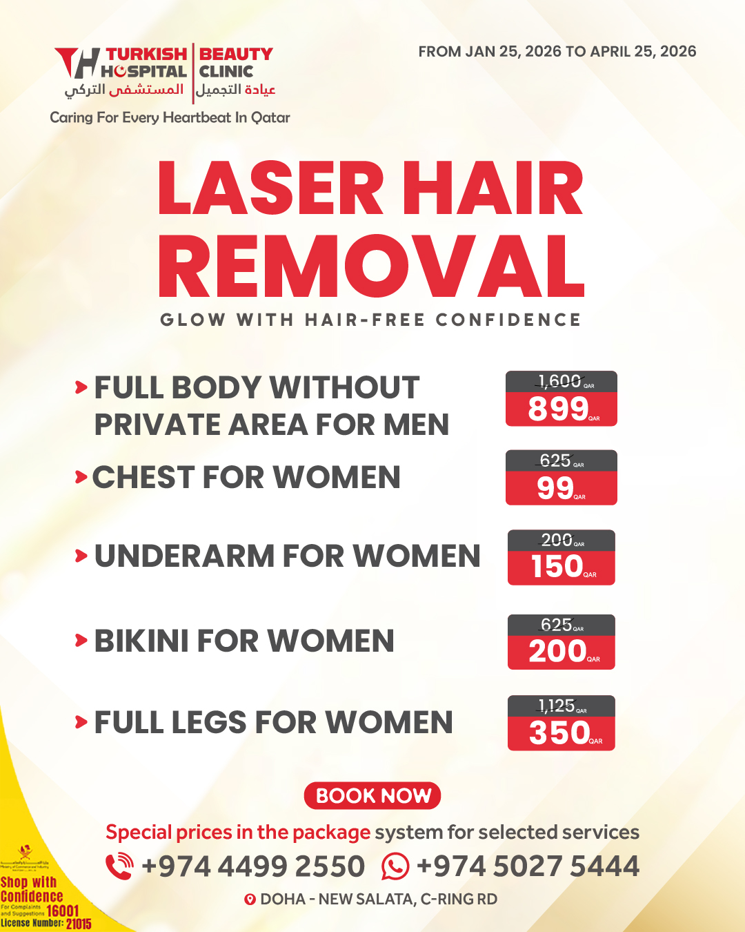Turkish Hospital Beauty Clinic Facebook ad