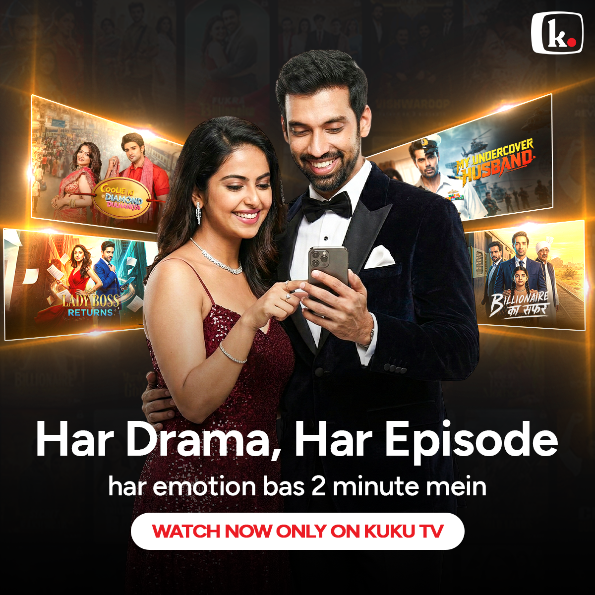 Kukutv Originals Facebook ad