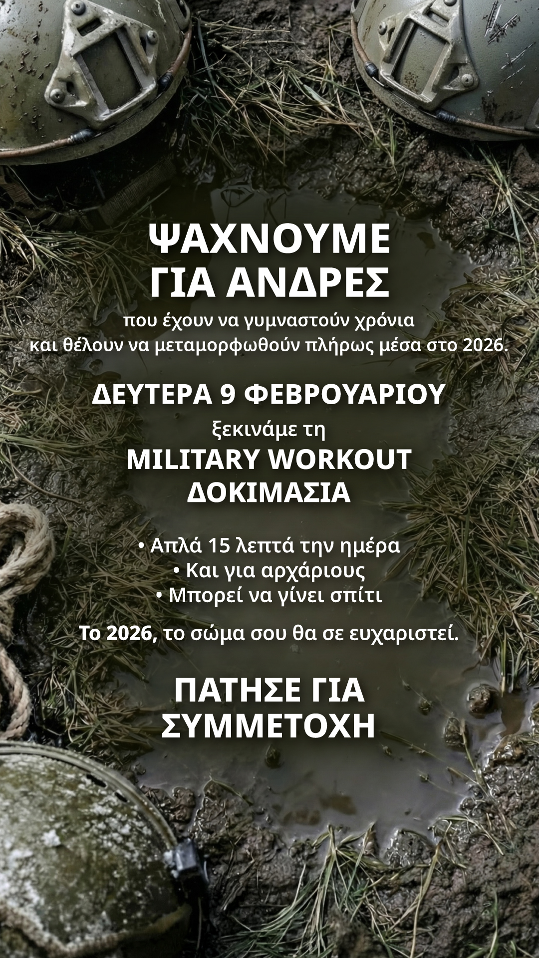 BetterMe Men Facebook ad